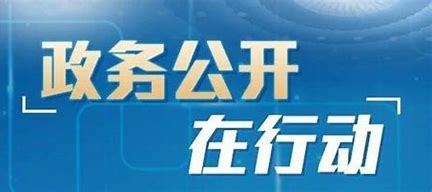 河北行業(yè)門(mén)戶(hù)網(wǎng)站建設(shè)費(fèi)用解析及汕頭建設(shè)信息網(wǎng)2025年測(cè)評(píng)