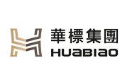 萬戶網(wǎng)絡(luò)好不好？真實(shí)訂單說了算，來我們的業(yè)務(wù)動態(tài)看汕頭網(wǎng)站建設(shè)
