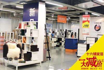 郵件營(yíng)銷_edm郵件營(yíng)銷-首選U-Mail郵件營(yíng)銷平臺(tái)