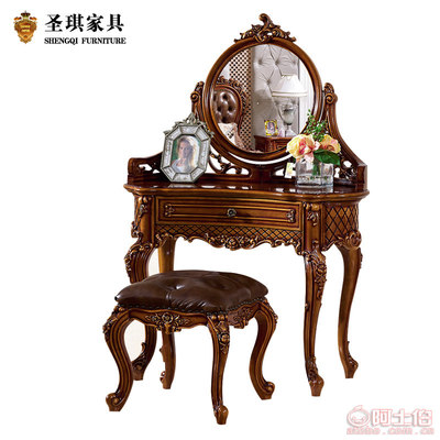 【梳妝臺(tái)歐式化妝桌實(shí)木臥室橡木1米多功能ins實(shí)木小戶型化妝臺(tái)家用】佛山市順德區(qū)樂(lè)從鎮(zhèn)圣琪家具銷售部 - 產(chǎn)品庫(kù)
