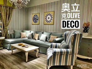 浪漫家具奧立克 尋找熱愛銷售的你，共創家居美學新篇章